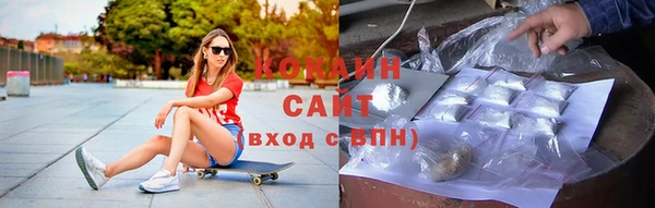 мефедрон VHQ Киренск