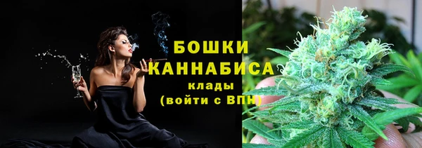 а пвп мука Киреевск