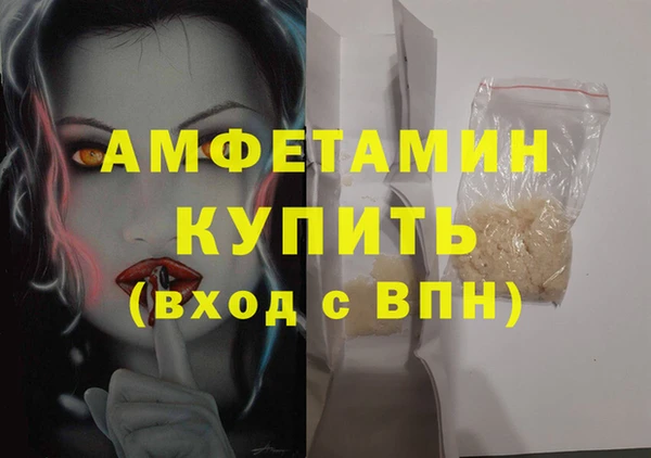 герыч Кодинск