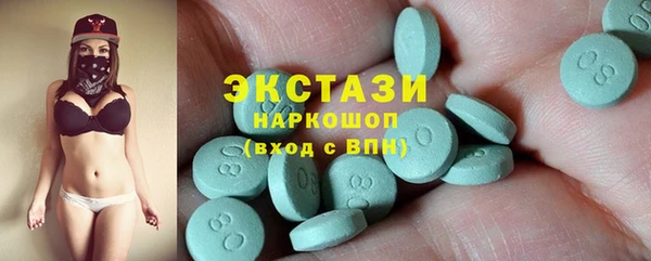 а пвп мука Киреевск