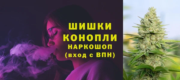 спайс Кинешма