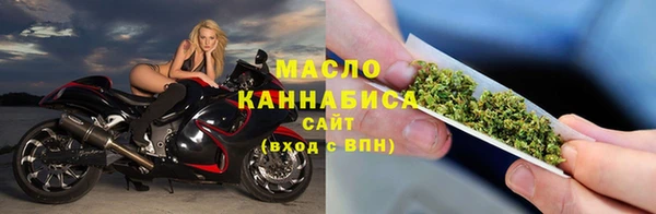 ГАЛЛЮЦИНОГЕННЫЕ ГРИБЫ Козельск