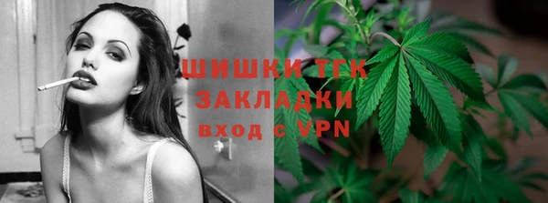 а пвп мука Киреевск