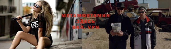 ешки Козловка