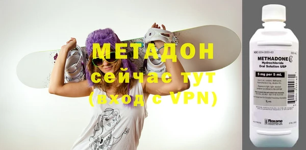 а пвп мука Киреевск