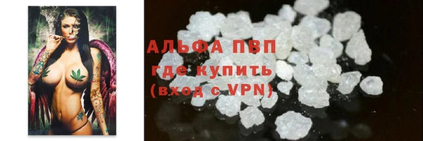 а пвп мука Киреевск