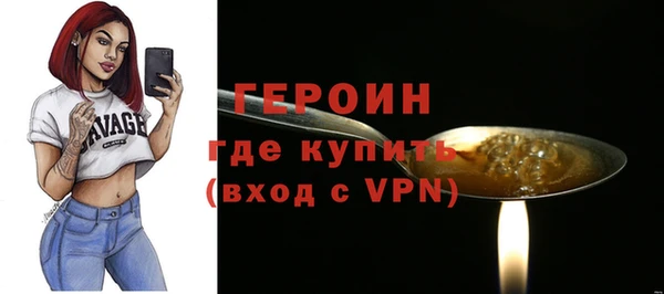 а пвп мука Киреевск