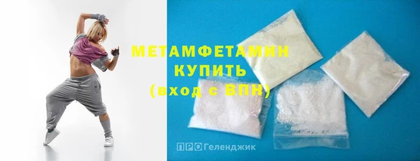 а пвп мука Киреевск