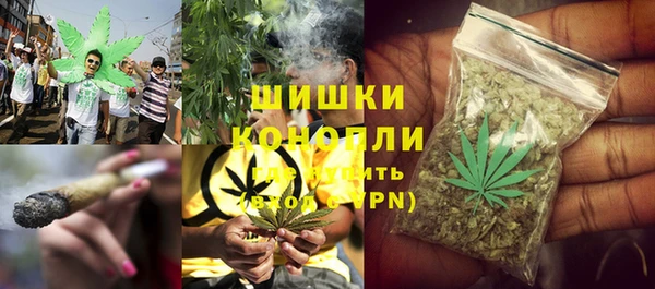 мефедрон VHQ Киренск