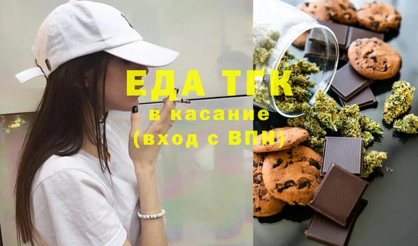 герыч Кодинск