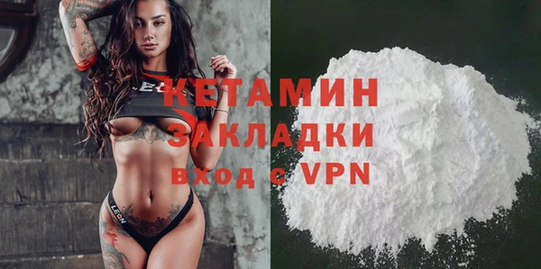 а пвп мука Киреевск