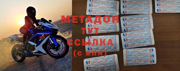 мефедрон VHQ Киренск
