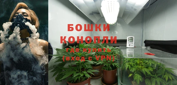 а пвп мука Киреевск