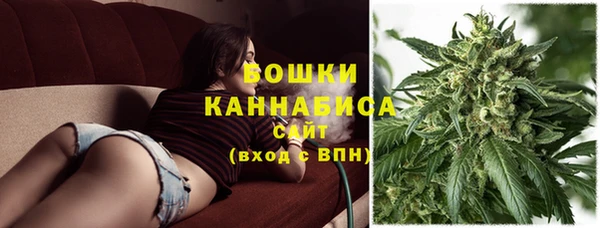 мефедрон VHQ Киренск