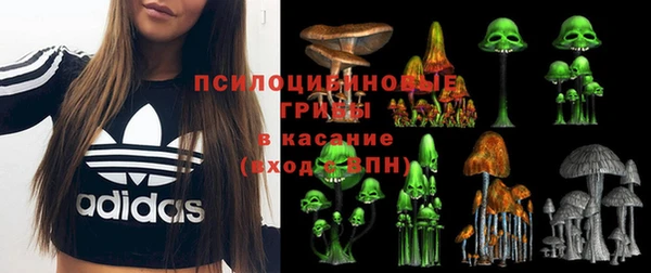 мефедрон VHQ Киренск